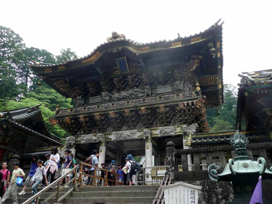 「はまなす会」090628 旅行!_f0150893_1758881.jpg