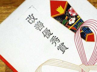 b0052195_20362951.jpg
