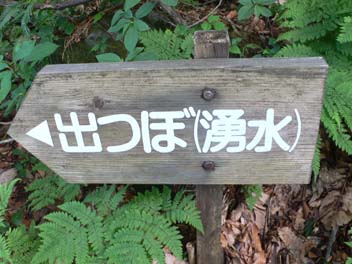 e0140496_22371134.jpg