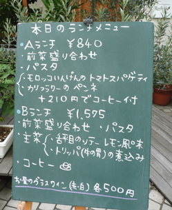 f0146198_11543073.jpg