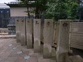 e0043700_20431238.jpg