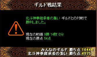 a0052502_11241772.jpg