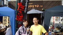 c0144703_8281324.jpg