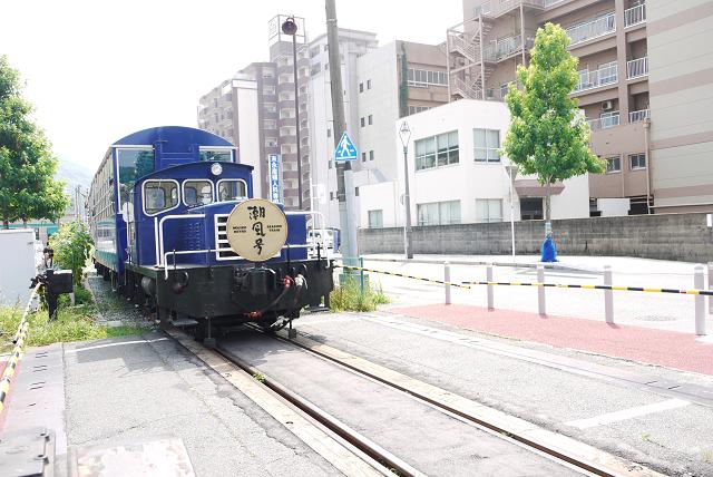 天まで届け・・・！_c0198903_20281767.jpg