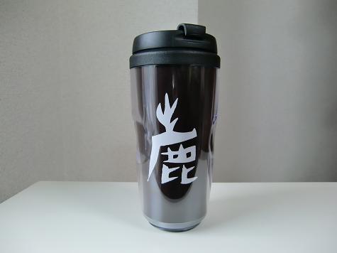 むしゃむしゃ・・・_a0122205_23322727.jpg