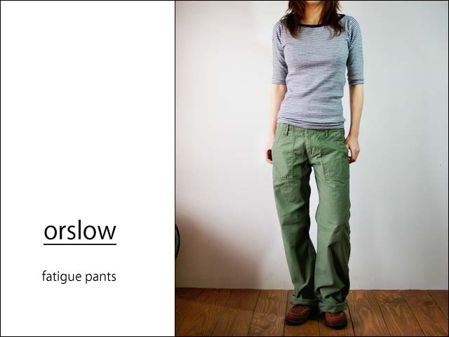 orslow [オアスロウ] us army fatigue pants [ファティーグパンツ] LADIES_f0051306_1928356.jpg