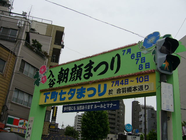 b0112909_9341828.jpg