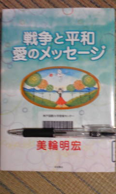 c0180209_2256895.jpg