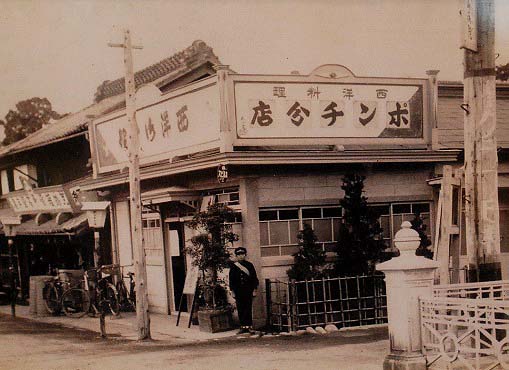 c0177814_142878.jpg