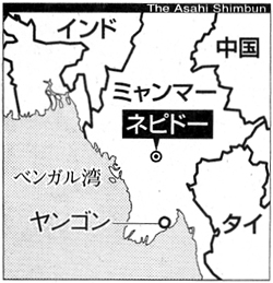 威勢と浪費の「王都」　ミャンマー・ネピドーを歩く_b0161323_9224624.jpg