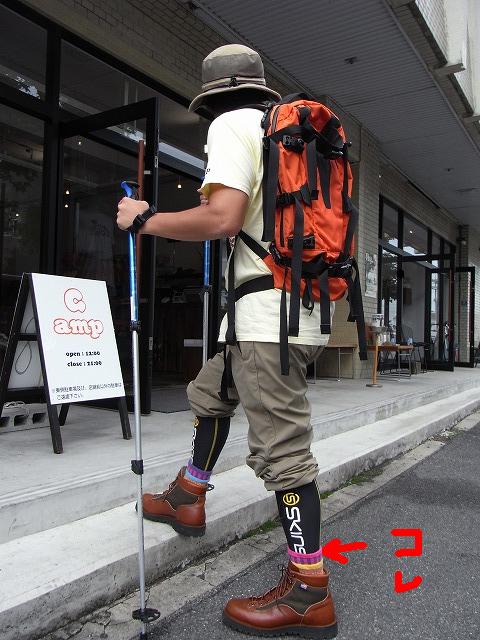 大山登山～使えるアイテム2～_d0126729_16393268.jpg