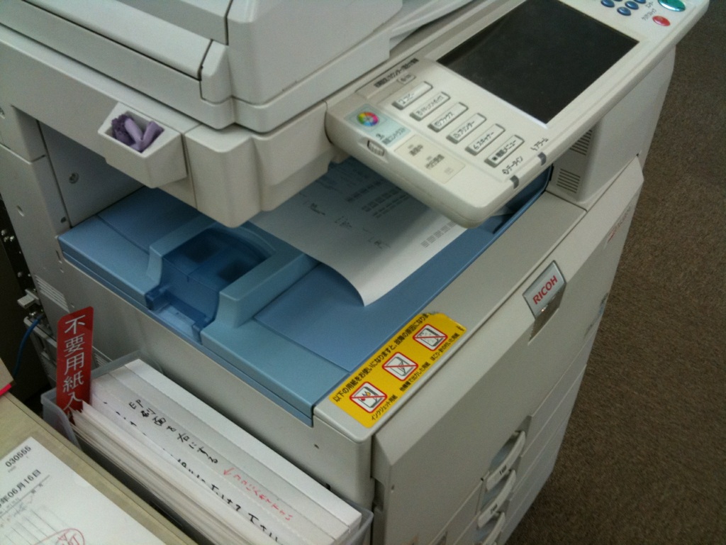 早やだし ミルシート_d0085634_1931822.jpg