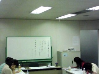 090709昭和女子大学オープンカレッジ5回目でした♪_f0164842_2282618.jpg