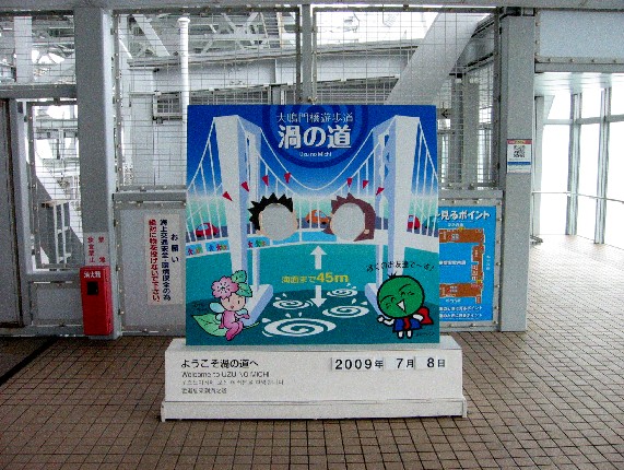 　　県外へ_b0093754_0594860.jpg