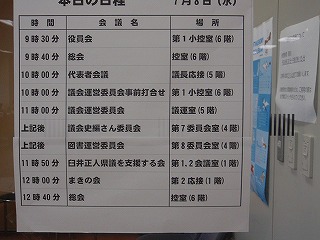 b0116758_8521221.jpg