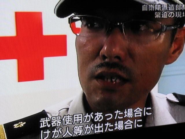 同じ政党で・・_c0157558_2326447.jpg