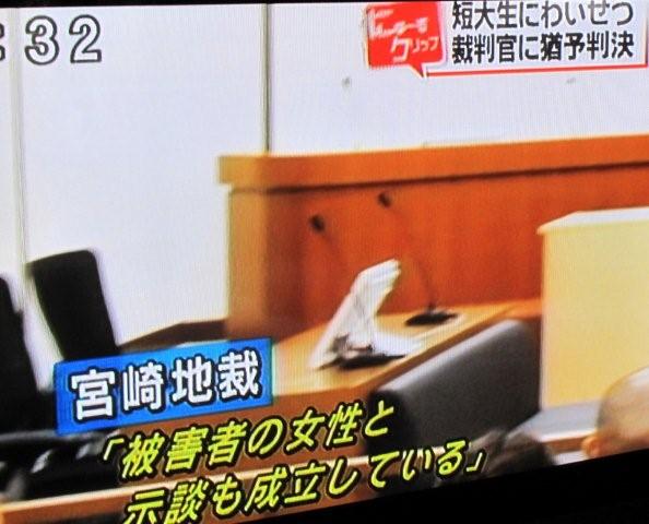同じ政党で・・_c0157558_23393237.jpg