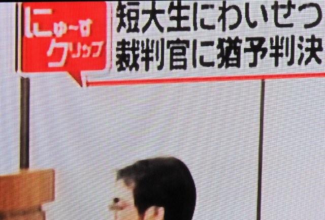 同じ政党で・・_c0157558_23394796.jpg