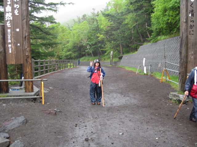 マカロニプライベート～富士山登山編～_a0108963_1612470.jpg