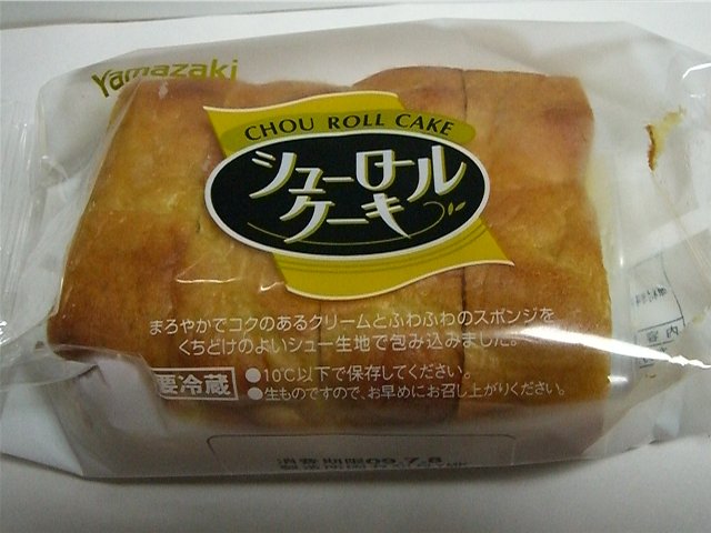 シューロールケーキ 山崎製パン 何となく甘美な表層 パンケーキ編