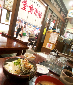 小岩に着いた夜は_c0180686_16462211.jpg