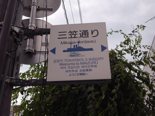 d0097288_1212596.jpg