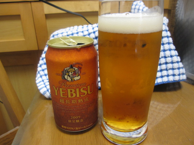 エビス超長期熟成2009_b0042308_22335436.jpg