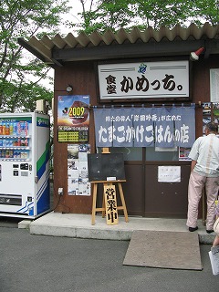 c0132711_17411056.jpg