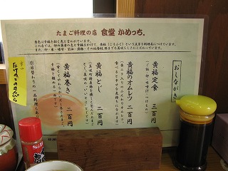 c0132711_17413188.jpg