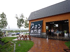 c0002614_1359512.jpg