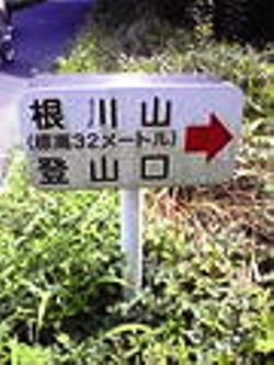 d0023418_17533270.jpg