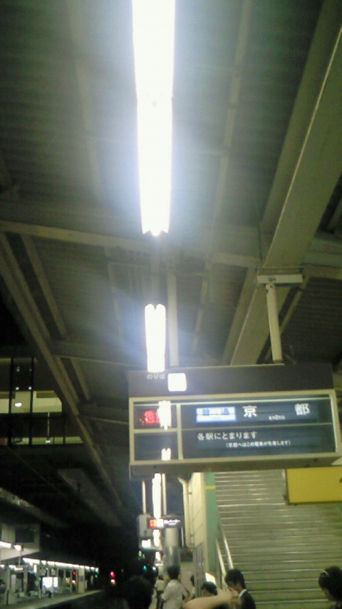 f0117723_0423039.jpg