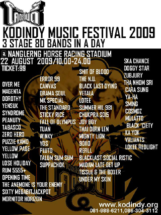 【3STAGE】KODINDY MUSIC FES【80BAND】_d0013324_1655724.jpg