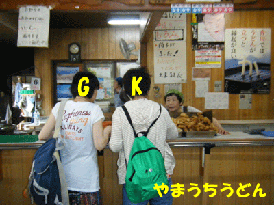 f0008935_1403170.gif
