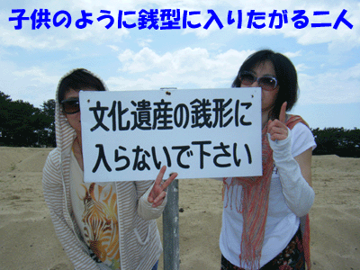 f0008935_14105375.gif