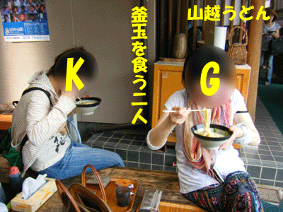 f0008935_1422980.gif