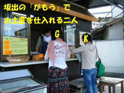 f0008935_1444230.gif