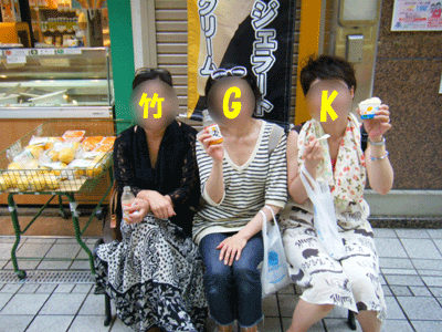 f0008935_16255825.gif