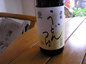 e0130536_101354100.jpg