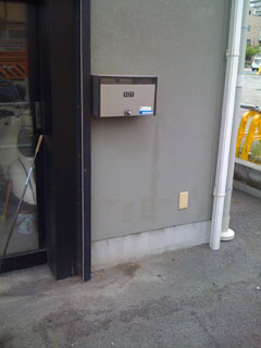 f0012637_17321072.jpg