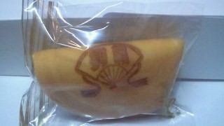 本日は「柳朝と朝也」大入り御礼 昨日はたい平師が高座に!_e0159841_238759.jpg