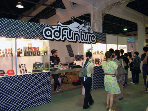 TTF 2009現地リポート-1/ADFUNTURE。_a0077842_2473065.jpg