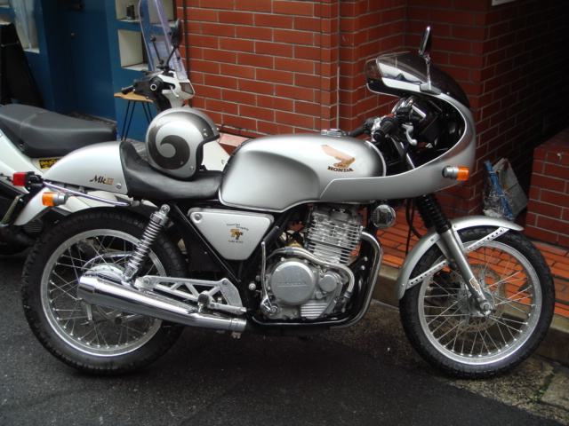 85 Honda Gb400 Tt Mk Sidestand Blog
