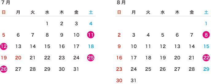 ７、８月の営業日☆_f0198056_19202869.gif