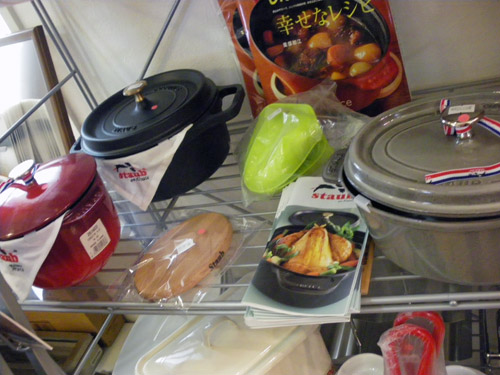 SALE! SALE!! SALE!!!_b0125570_10191734.jpg
