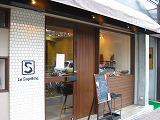 c0104573_7154037.jpg