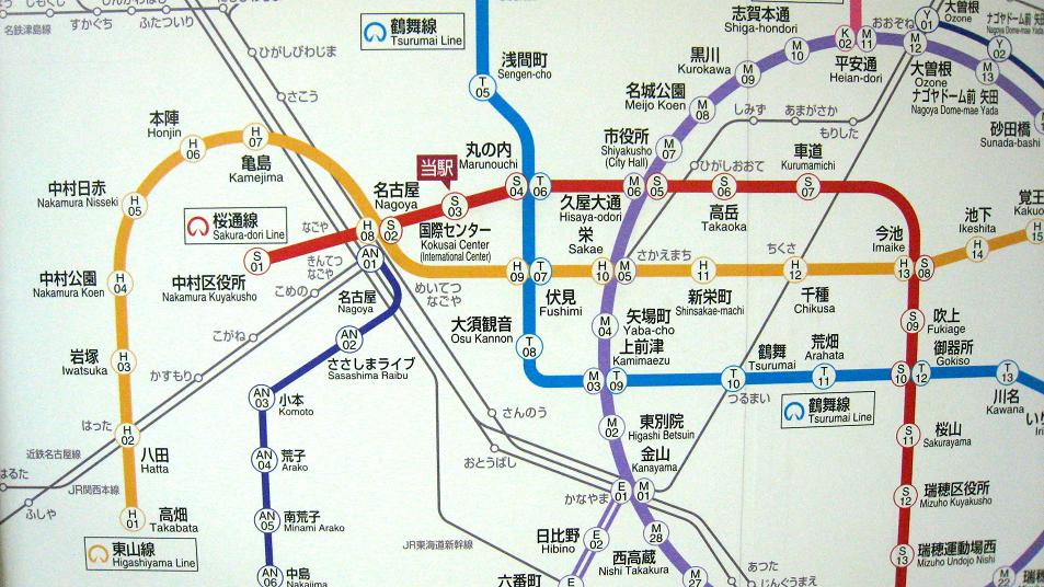 いつかロケ地になる名古屋駅_a0107574_23161712.jpg