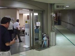 このきなんのきまちあるき 「第52回 い・・・板橋区役所前」_e0039787_10345544.jpg