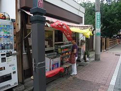 このきなんのきまちあるき 「第52回 い・・・板橋区役所前」_e0039787_10411778.jpg