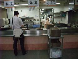 このきなんのきまちあるき 「第52回 い・・・板橋区役所前」_e0039787_10453937.jpg